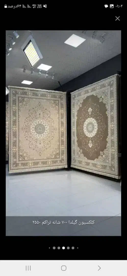 فرش دلاریس 1200شانه زیبا فرش سنتی|فرش|هویزه, |دیوار