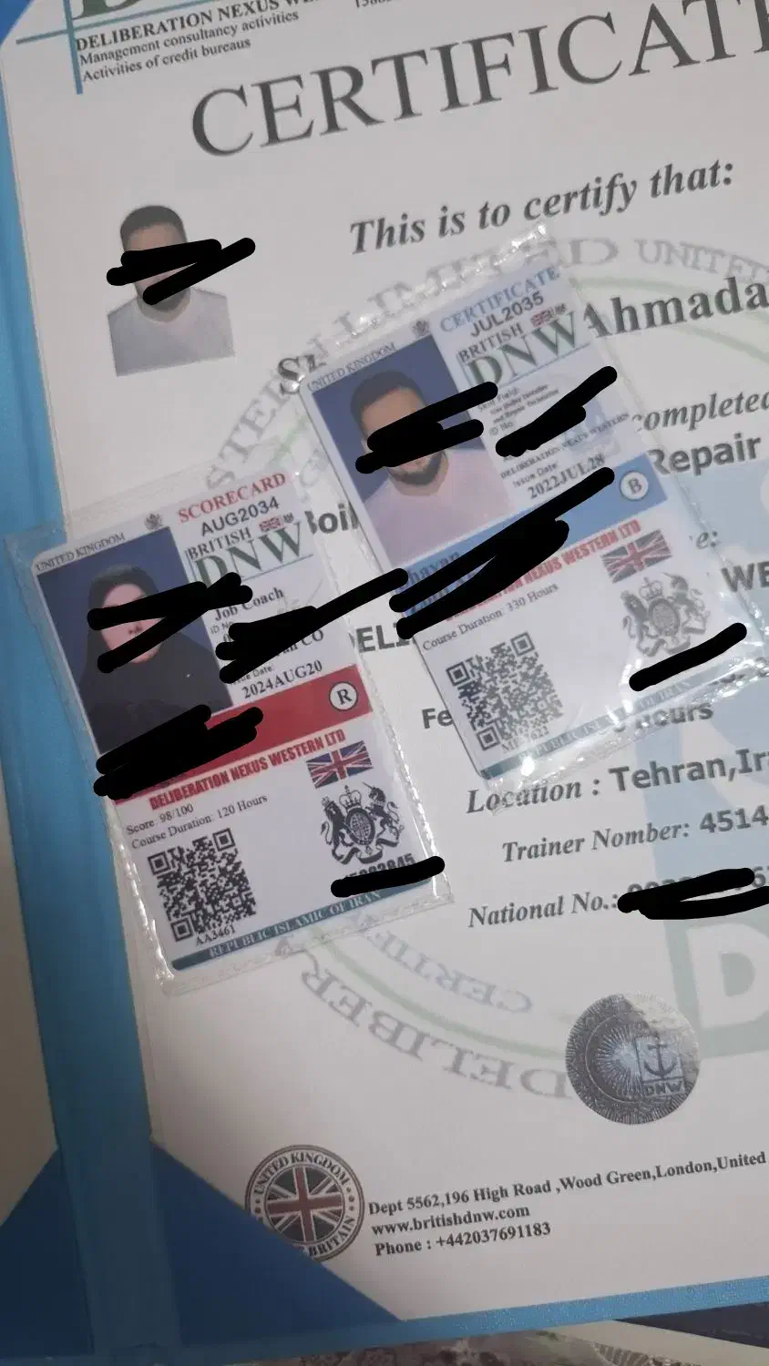 صدور مدرک فنی حرفه‌ای/معتبر بدون پیش پرداخت|خدمات آموزشی|تهران, اقدسیه|دیوار