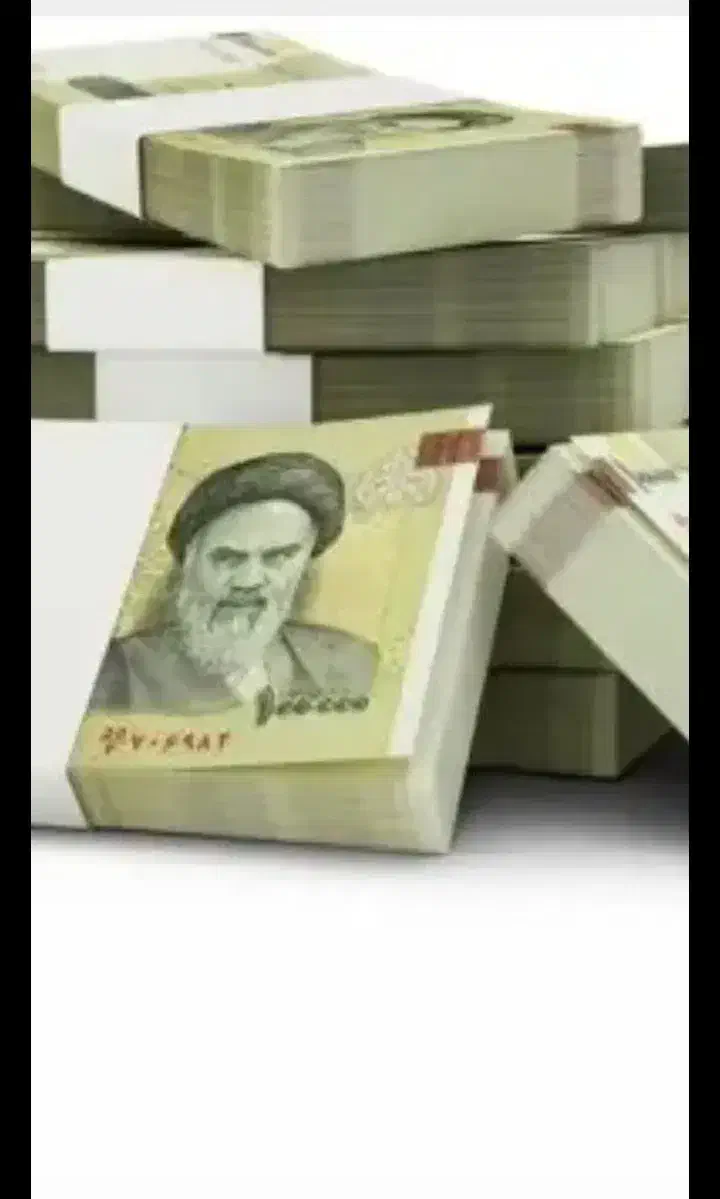 نیازمند سرمایه|استخدام مالی، حسابداری، حقوقی|بجنورد, |دیوار