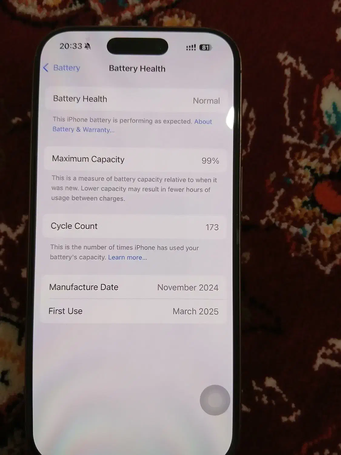 گوشی آیفن ۱۶ پرو|موبایل|یاسوج, |دیوار