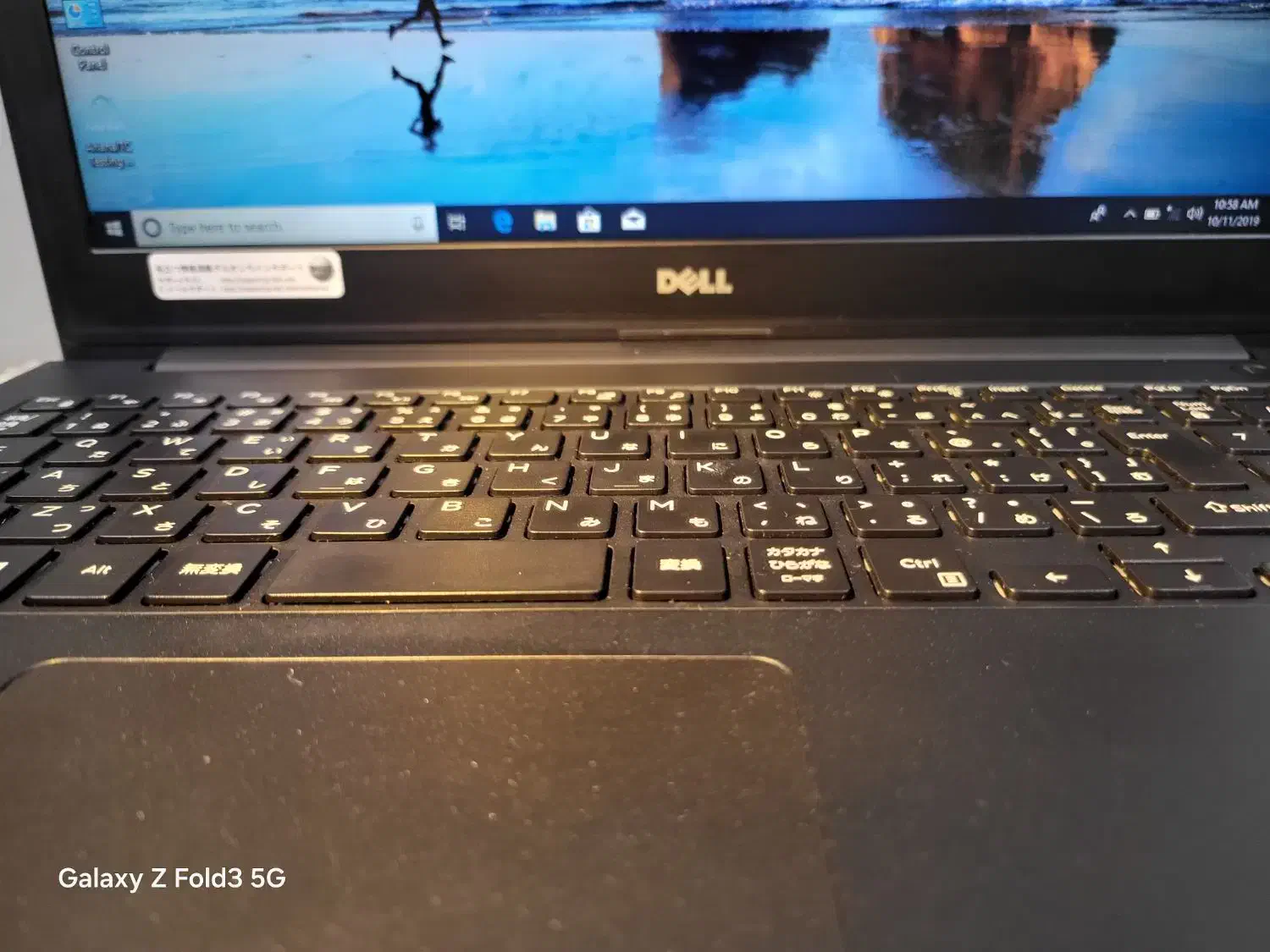 i3 نسل۵ رم۸|رایانه همراه|مشهد, ایثار|دیوار