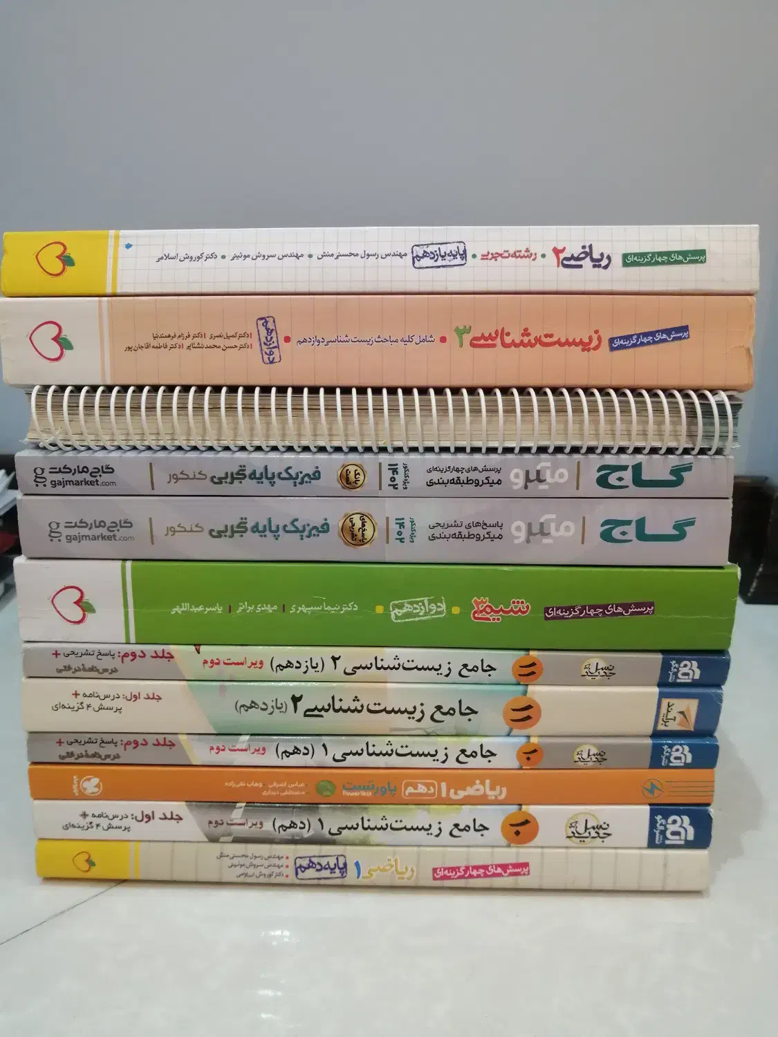 کتاب تست کنکور تجربی خیلی سبز گاج مهروماه نشر الگو|کتاب و مجله آموزشی|مشهد, نیروی هوایی|دیوار