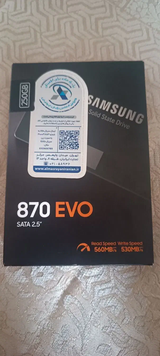 هارد ssd 250 گیگ سامسونگ|قطعات و لوازم جانبی رایانه|بندر کنگان, |دیوار