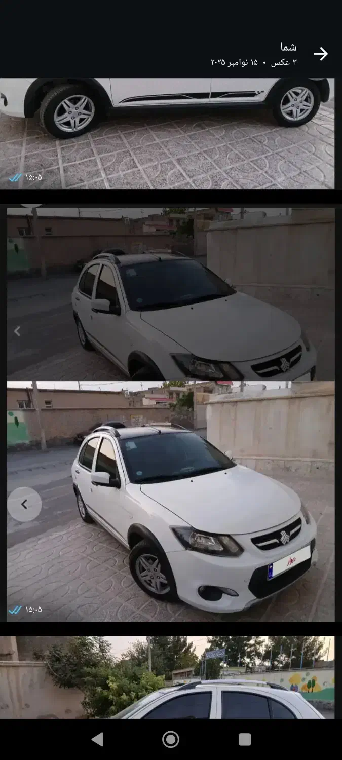 ماشین|خودرو سواری و وانت|نیشابور, جمهوری|دیوار