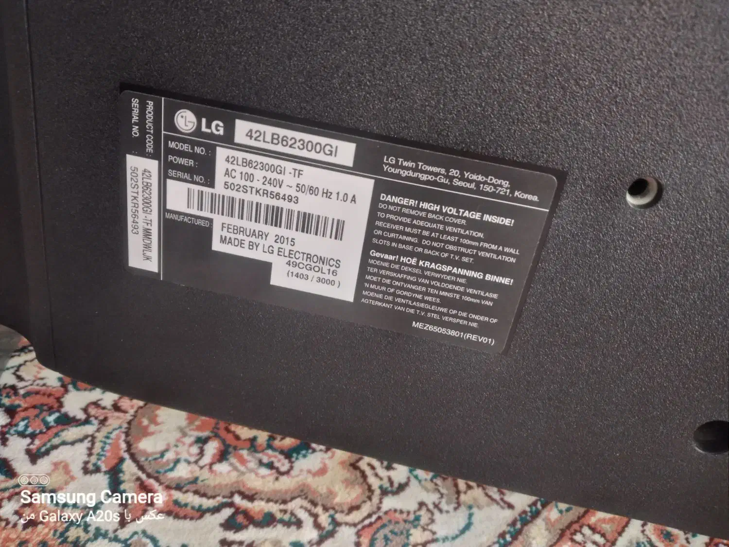 تلویزیون ال ای دی ۴۲ ال جی|تلویزیون و پروژکتور|اراک, |دیوار