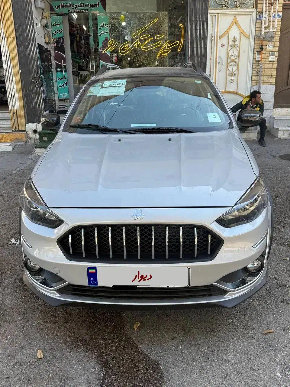 اطلس gl|خودرو سواری و وانت|سمیرم, |دیوار