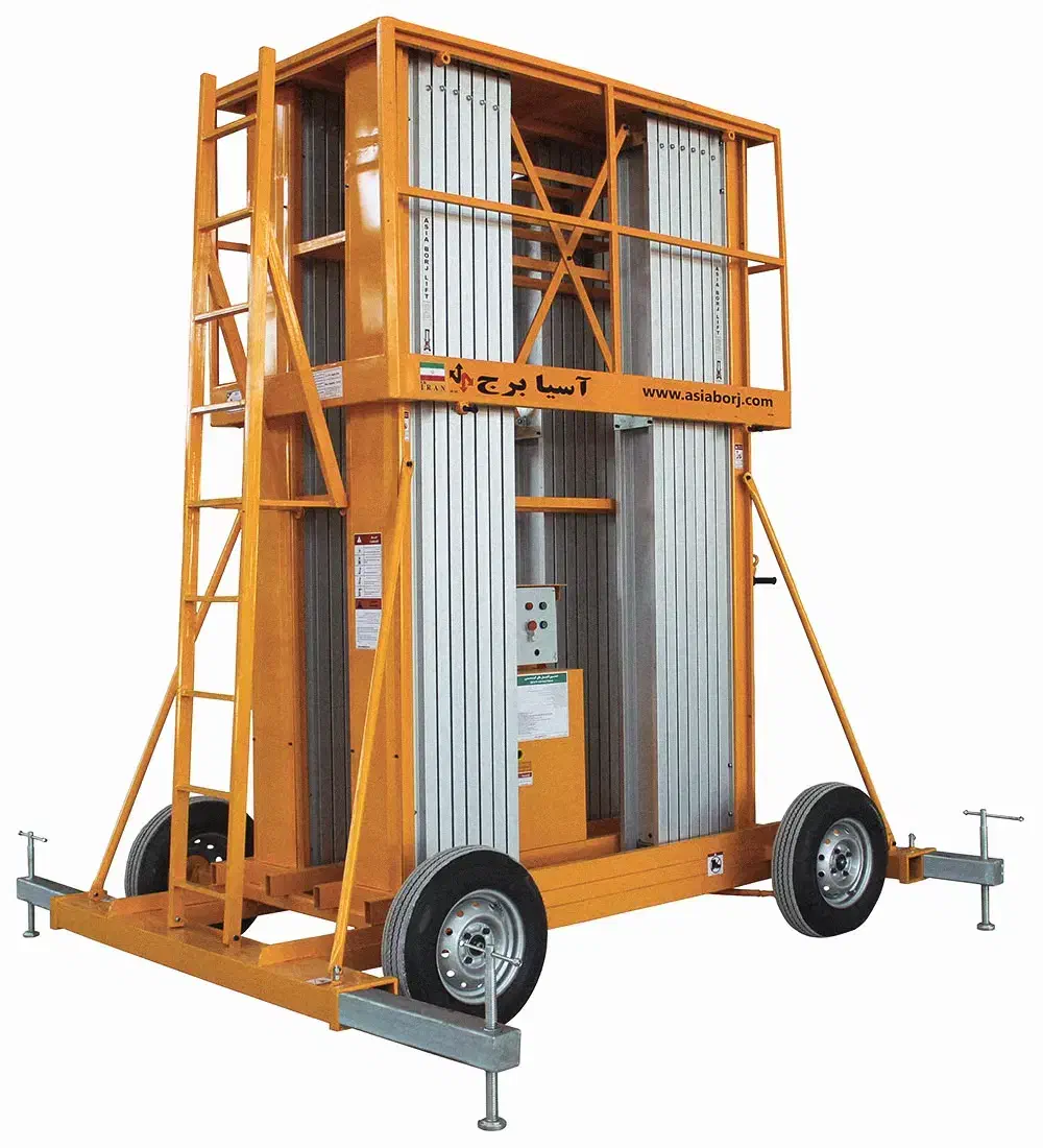 بالابر هیدرولیک ۲۰متری|ماشینآلات صنعتی|بندرعباس, |دیوار