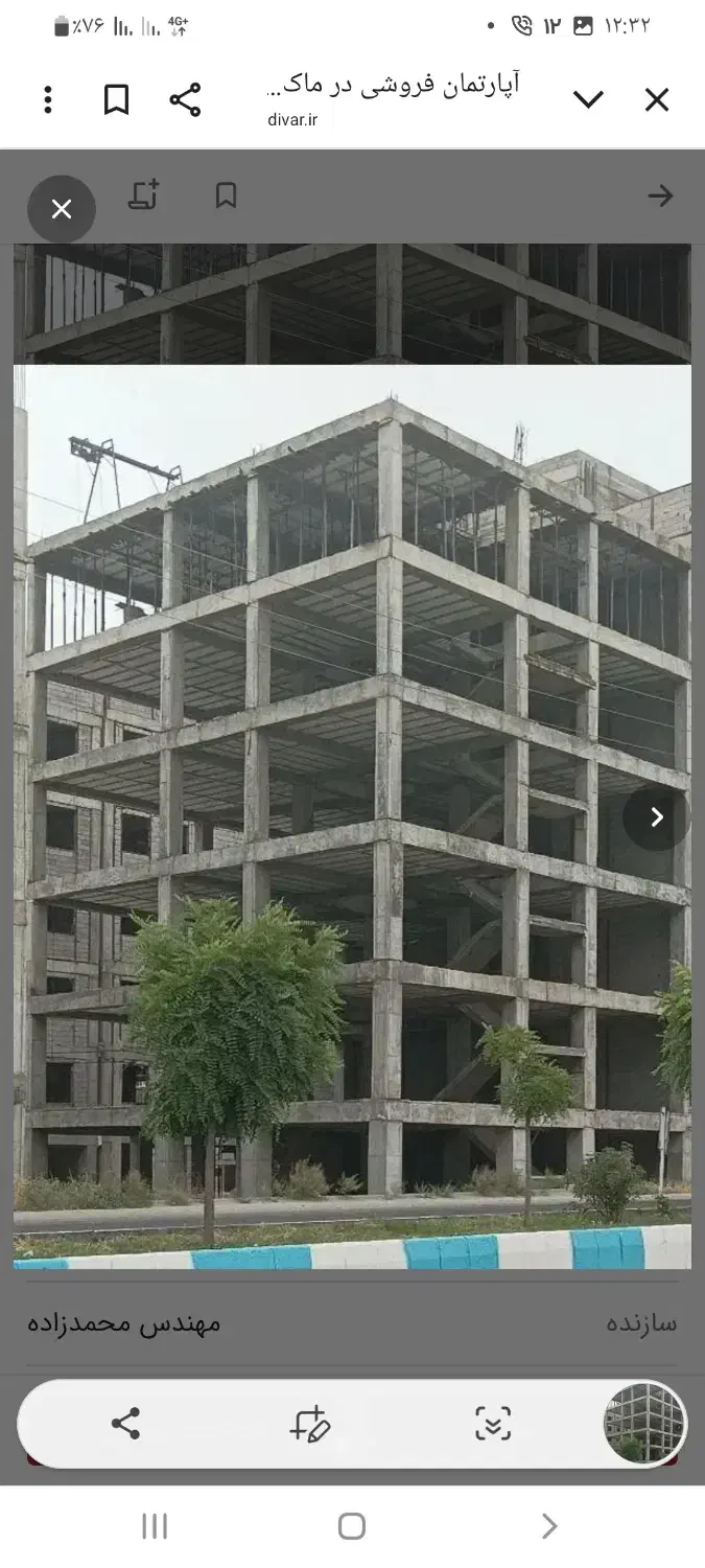 شاگرد تاسیساتی|استخدام معماری، عمران و ساختمانی|ماکو, |دیوار