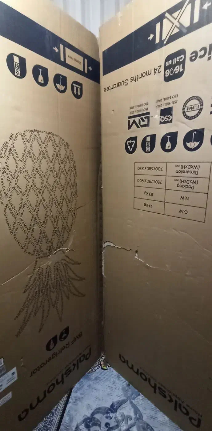 جعبه یخچال فریزر پاکشوما|یخچال و فریزر|پرند, فاز ۶|دیوار