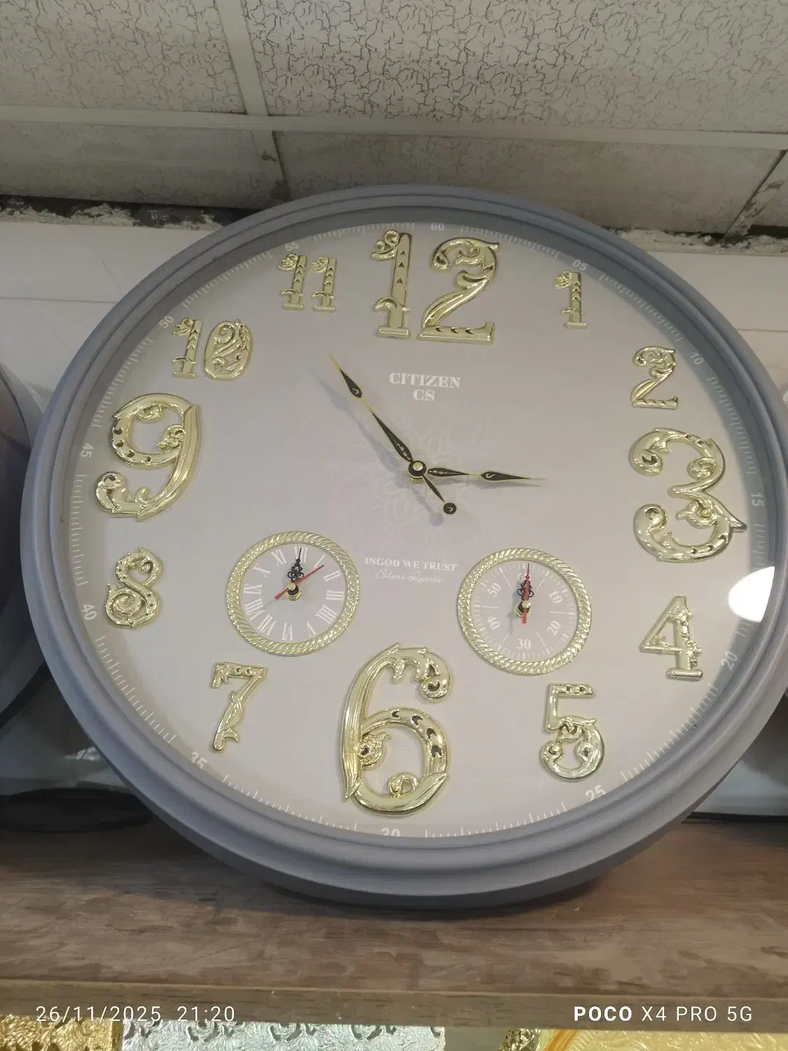 ساعت دیواری ۲موتوره|ساعت دیواری و تزئینی|مشهد, خواجه ربیع|دیوار