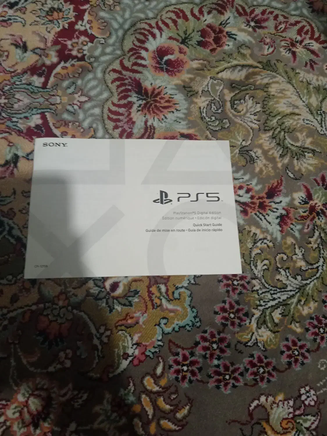 Ps5 fat digital|کنسول، بازی ویدئویی و آنلاین|رشت, حمیدیان|دیوار