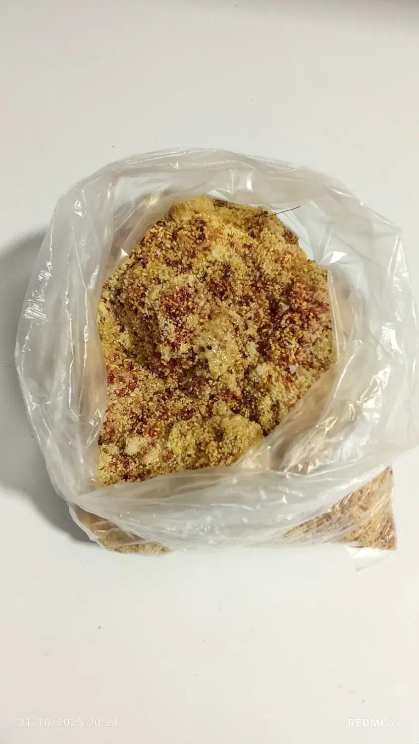 انزروت یا گنزه|خوردنی و آشامیدنی|جم, |دیوار