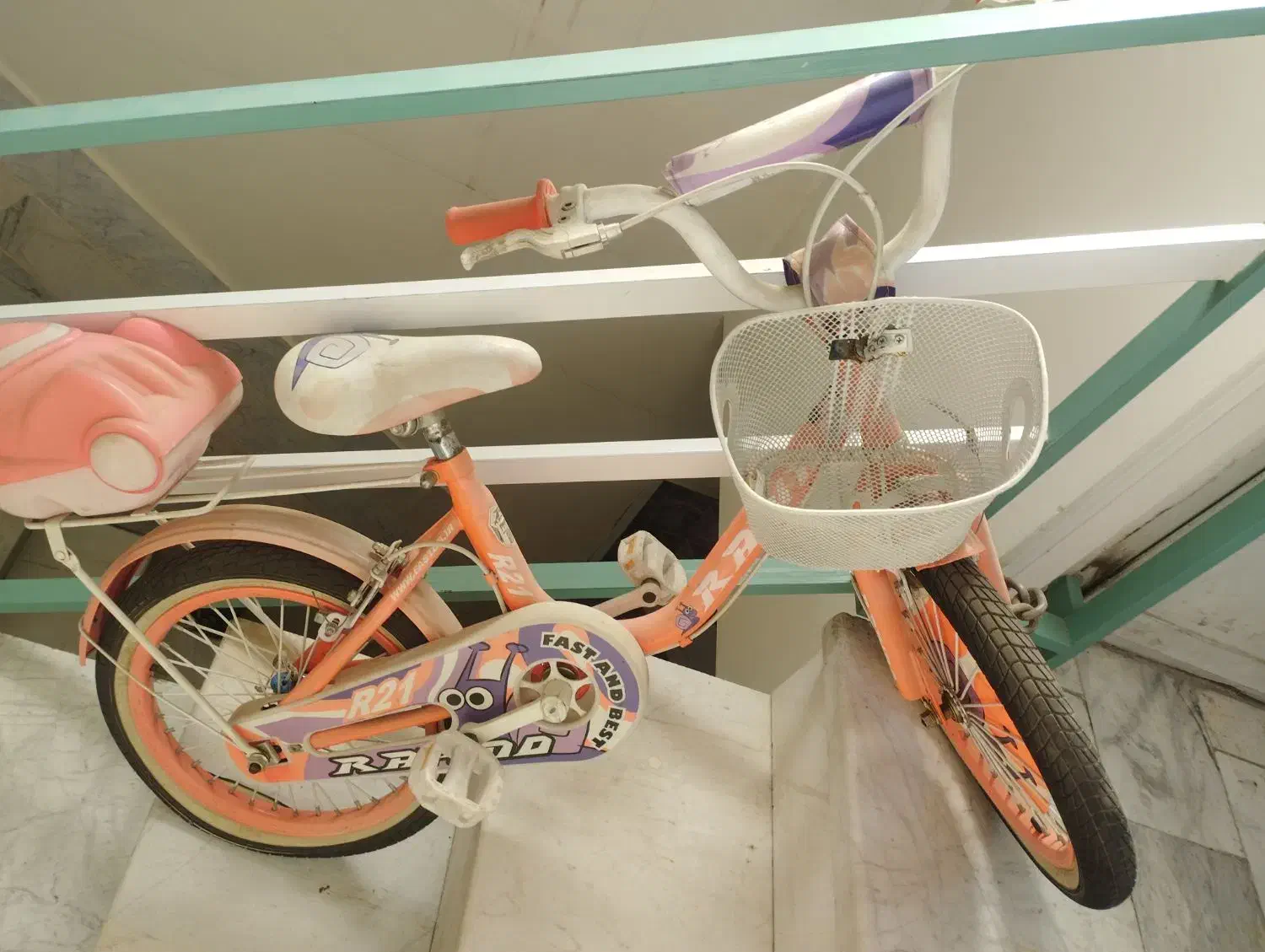 دوچرخه|دوچرخه، اسکیت، اسکوتر|اندیشه, اندیشه فاز ۱|دیوار