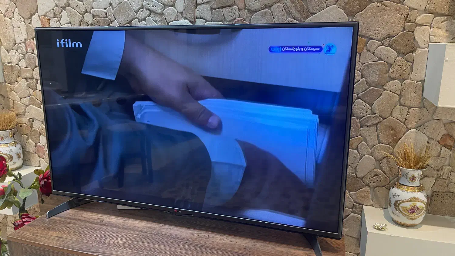 تلویزیون 49|تلویزیون و پروژکتور|رشت, چله خانه|دیوار