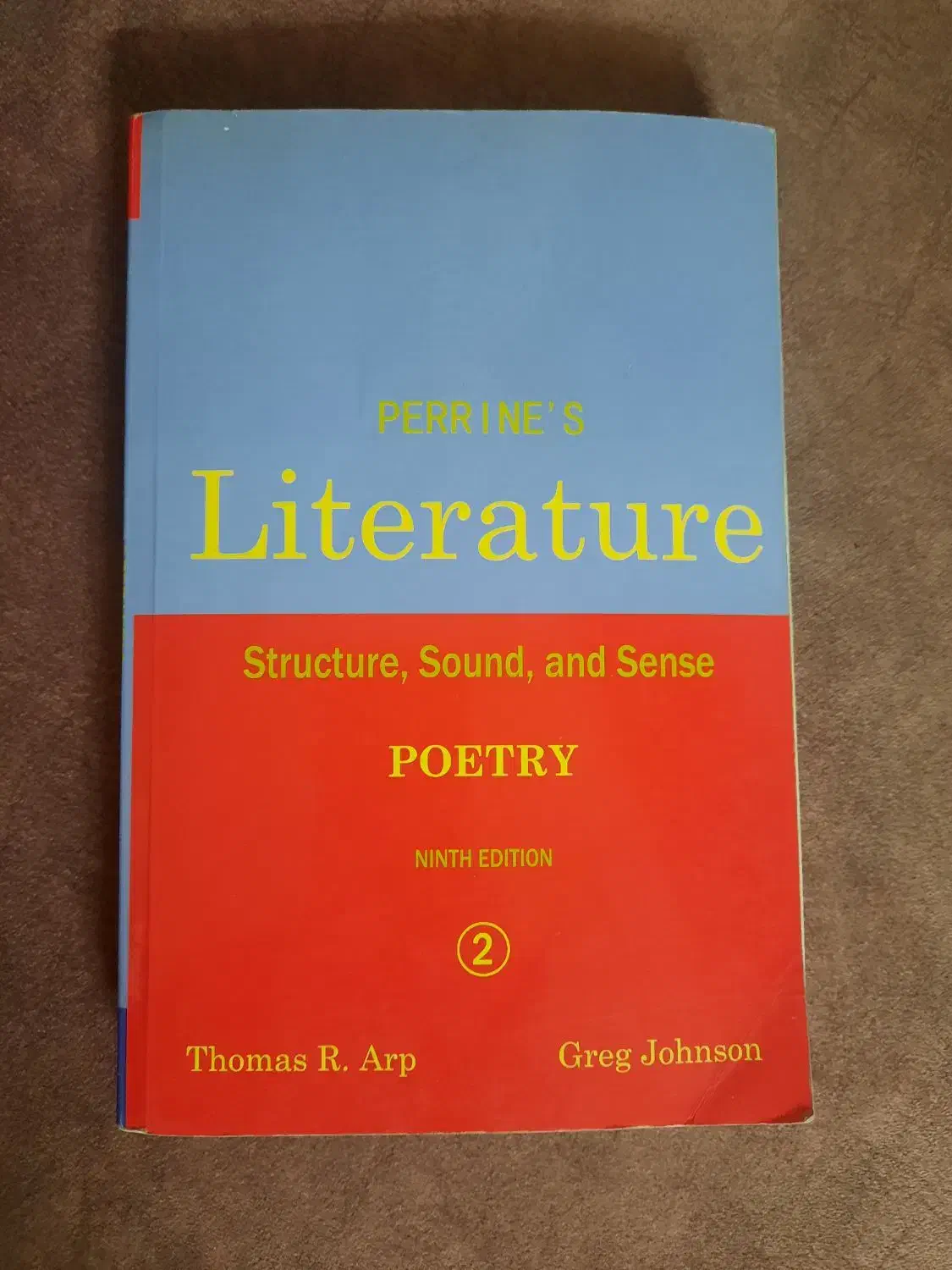 کتاب|کتاب و مجله آموزشی|بابل, |دیوار