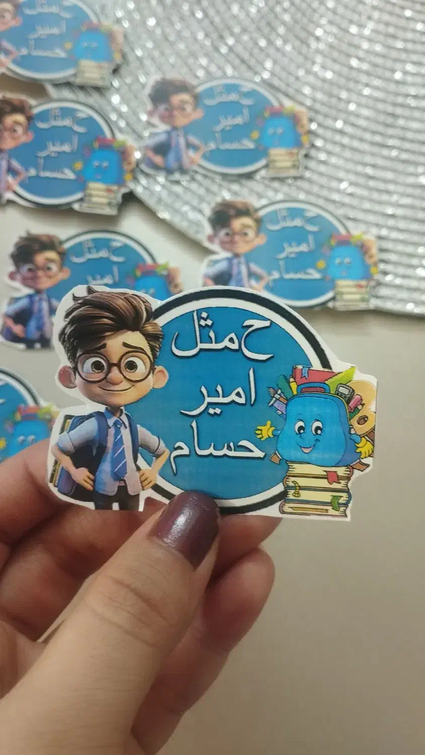 گیفت الفبا|خدمات آموزشی|قم, باغ کرباسی|دیوار