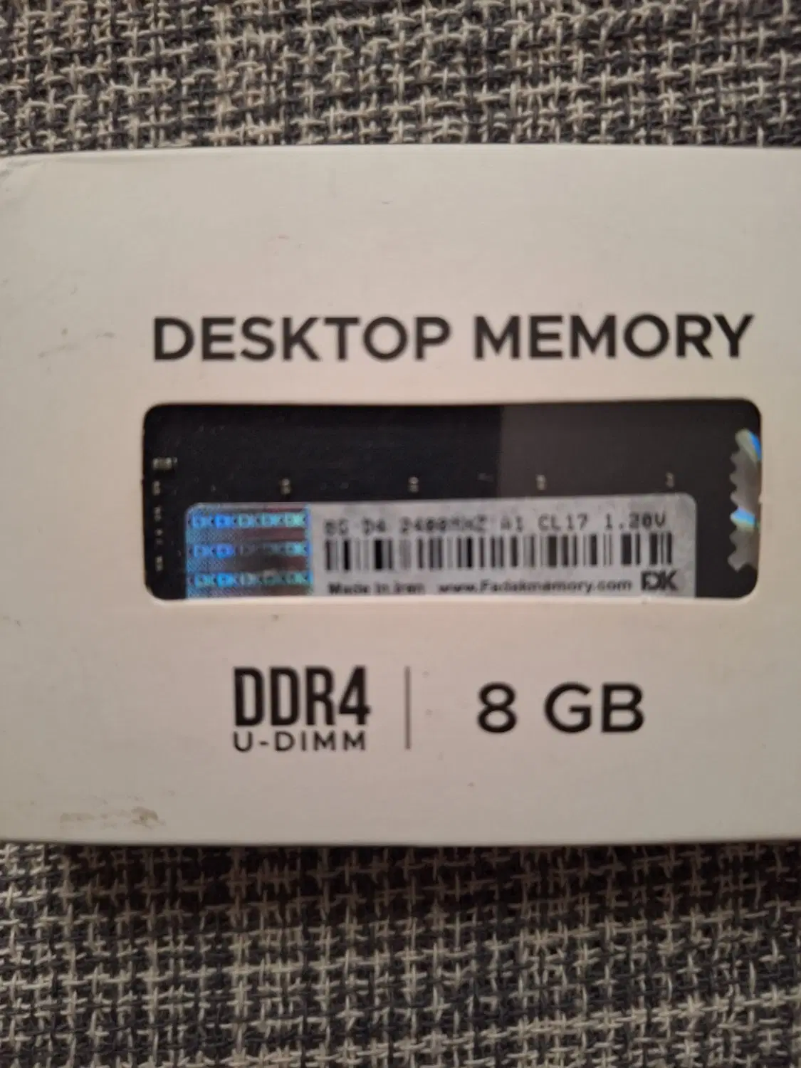 رم ۸ گیگ ddr4|قطعات و لوازم جانبی رایانه|سمنان, |دیوار