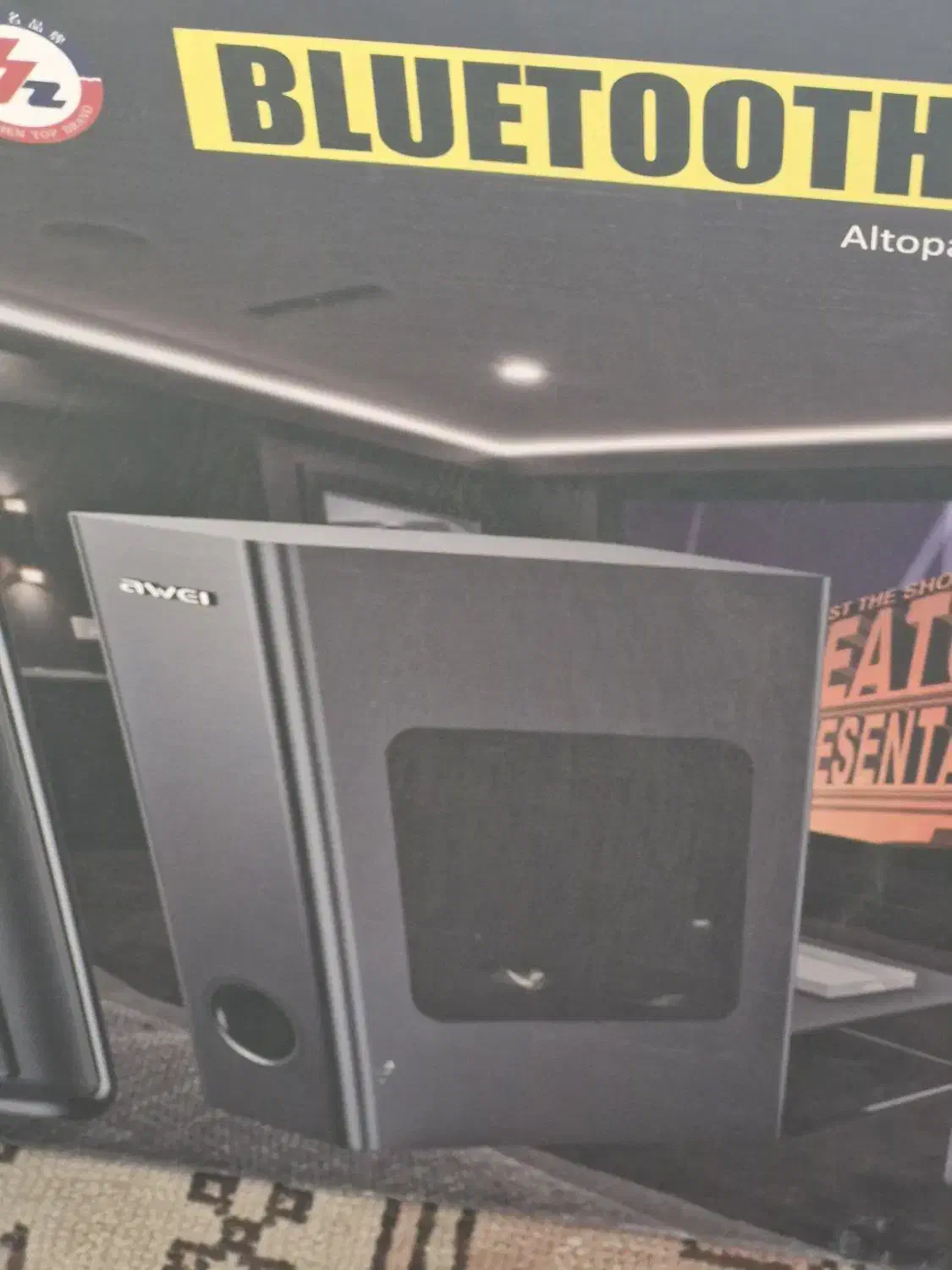 ساند بار اوی soundbar awei|سیستم صوتی خانگی|تهران, سازمان برنامه شمالی|دیوار