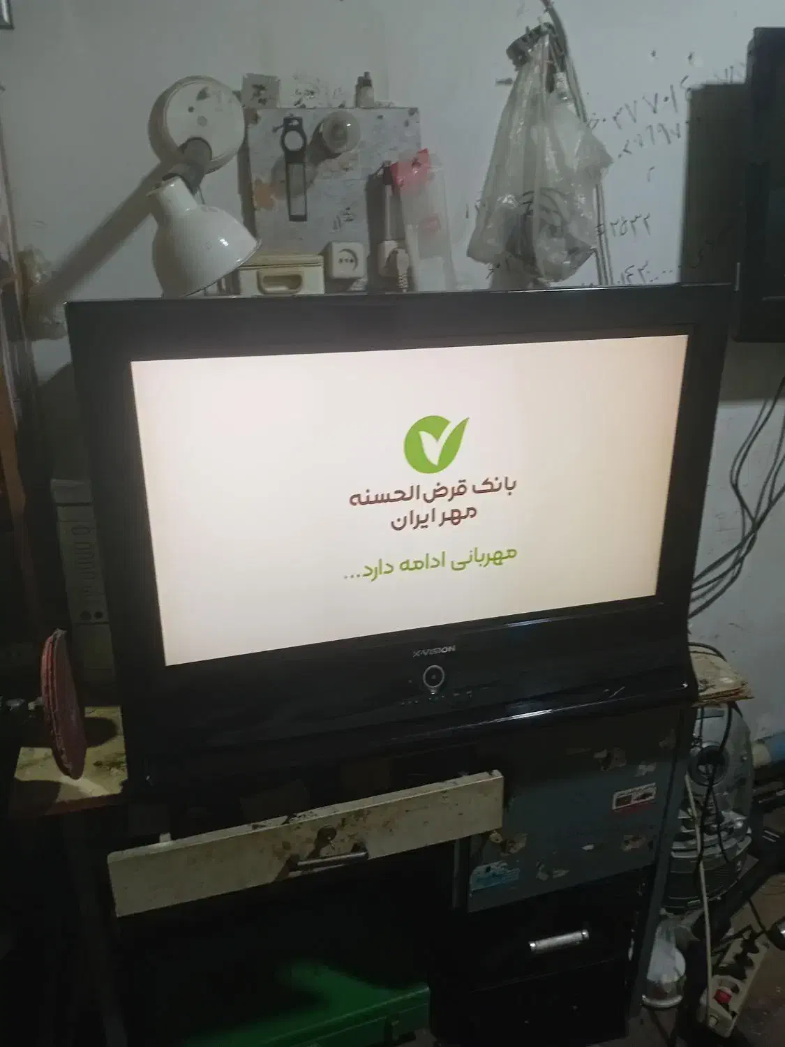 تلویزیون|تلویزیون و پروژکتور|جوکار, |دیوار