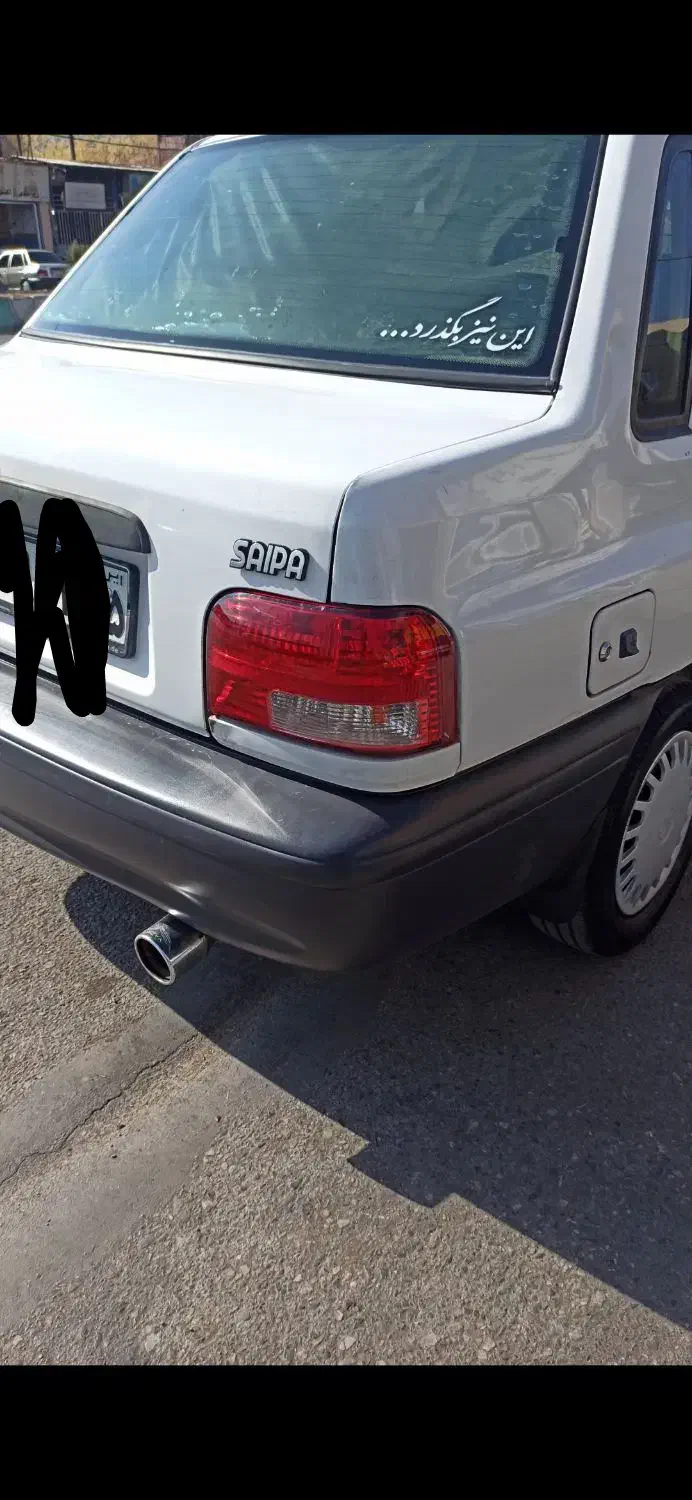 اگزوز اسپرت و خطر پراید|قطعات یدکی و لوازم جانبی|کرمان, |دیوار