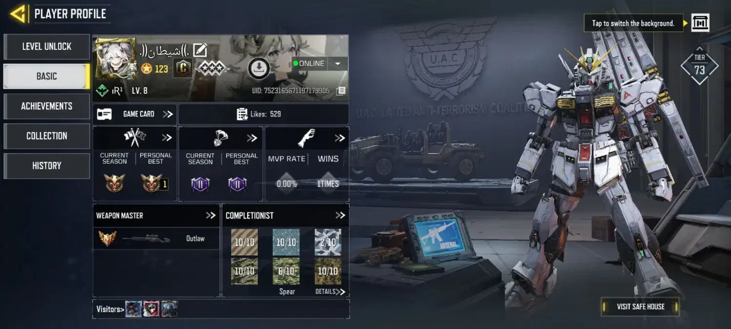 اکانت اسکین لجند چنج شو|کنسول، بازی ویدئویی و آنلاین|دورود, |دیوار