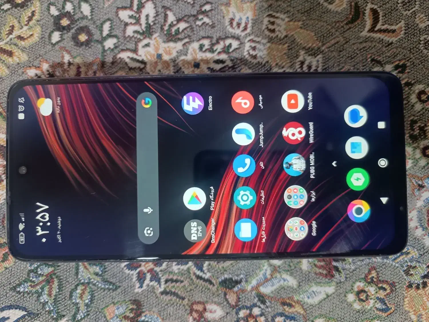poco x3  pro|موبایل|ایرانشهر, |دیوار