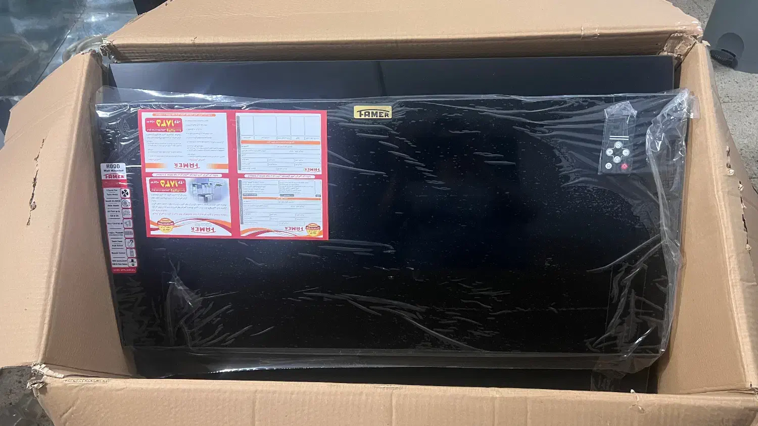 هود اشپزخانه|هود|لنگرود, |دیوار