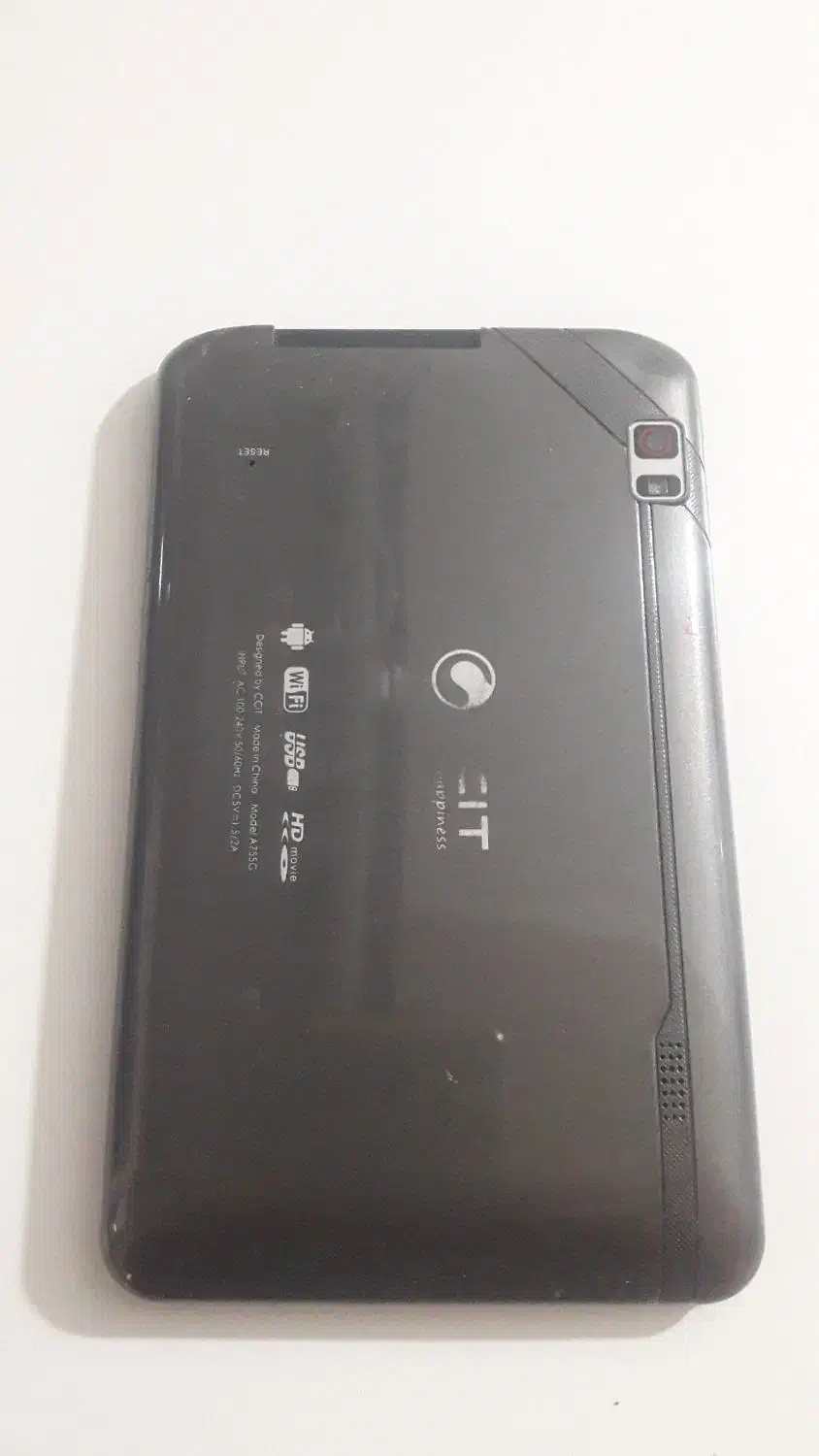 تبلت|تبلت|کرمانشاه, |دیوار