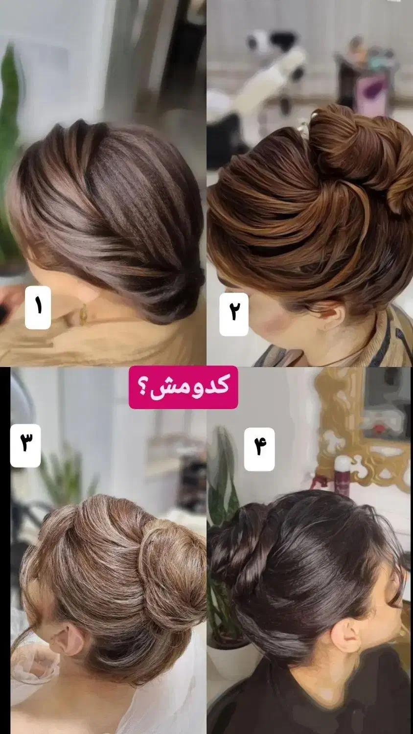 کادو روز مادر شب یلدا تخفیف پکیج عروس میکاپ میکرو|خدمات آرایشگری و زیبایی|آمل, |دیوار