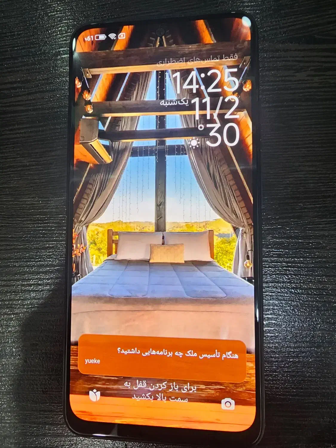 note 11 4g|موبایل|آبادان, |دیوار