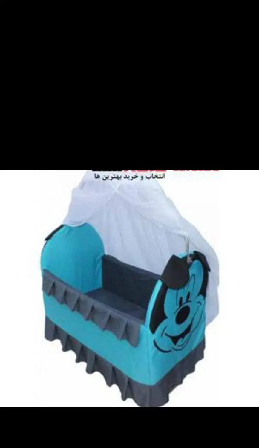 گهواره بچه نو|اسباب و اثاث بچه|بهبهان, |دیوار