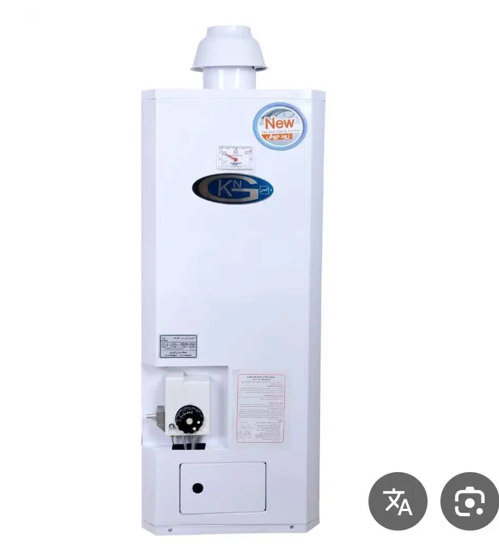 نصب و تعمیر آبگرمکن و بخاری گازی.،پکیج و اسپیلت|خدمات پیشه و مهارت|شیراز, سلطان آباد|دیوار