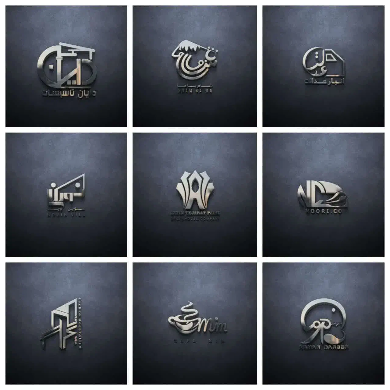 تبلیغات کارت ویزیت و بنر/سایت/طراحی لوگو برند|خدمات رایانهای و موبایل|اصفهان, جوزدان الیادران|دیوار