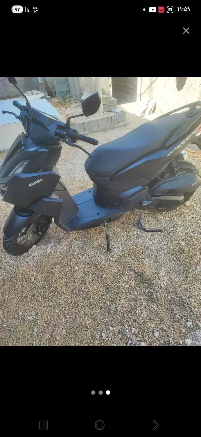 فروش بهرو طرح کلیک طرح واریو|موتورسیکلت|آبپخش, |دیوار