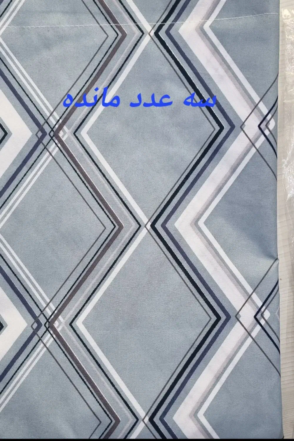 روبالشی پارچه ای زیپ دار|رختخواب، بالش، پتو|ماهدشت, |دیوار