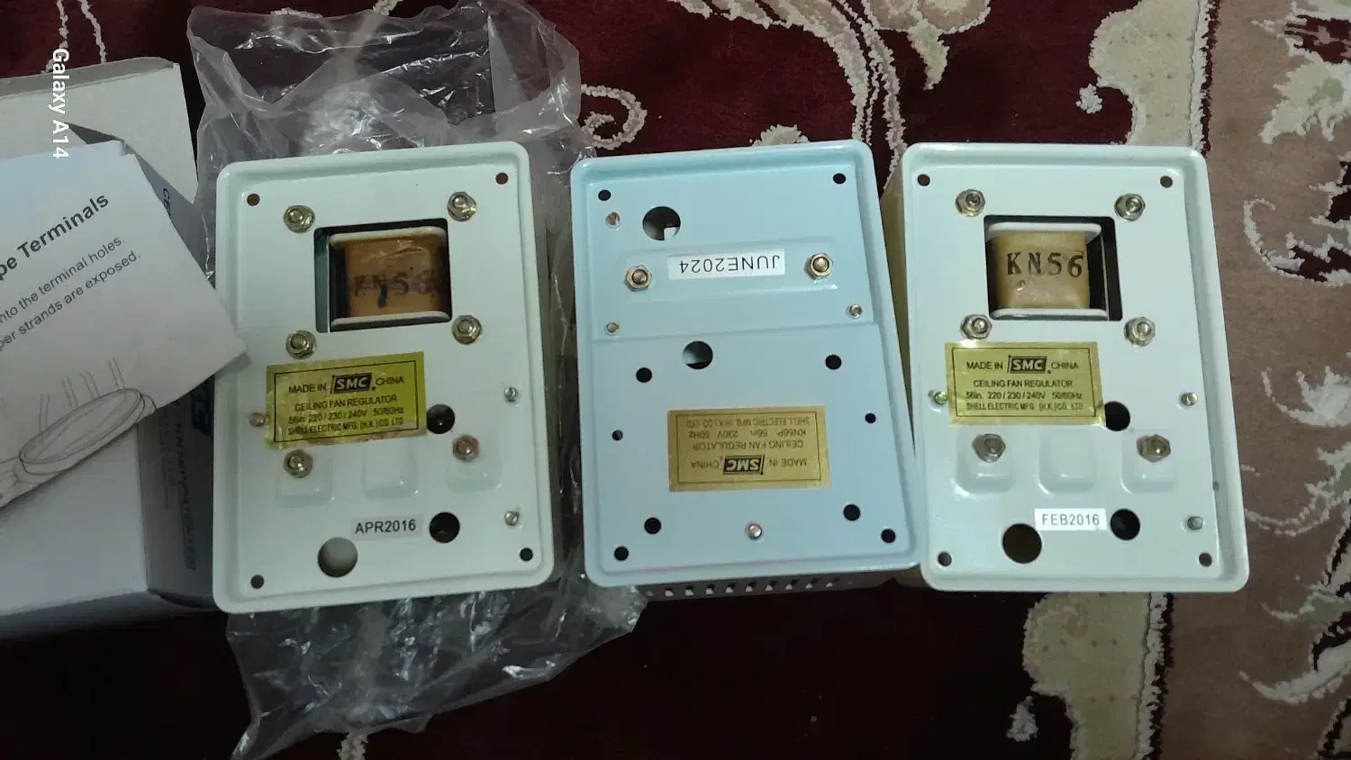 درجه پنکه|پنکه و تصفیهکنندهٔ هوا|اهواز, امانیه|دیوار