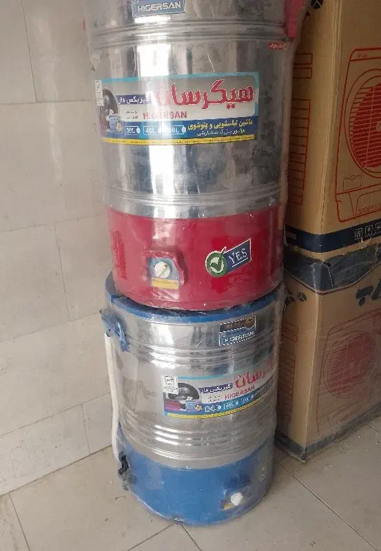 پتو شور لباس شورکهنه شور با2سال گارانتی ارسال|ماشین لباسشویی و خشک‌کن لباس|اصفهان, خواجه عمید|دیوار