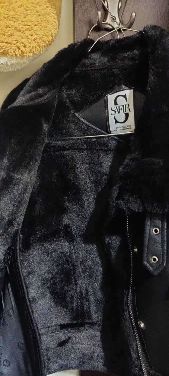 کاپشن بوفالو نو نو|لباس|ری, فیروزآبادی|دیوار