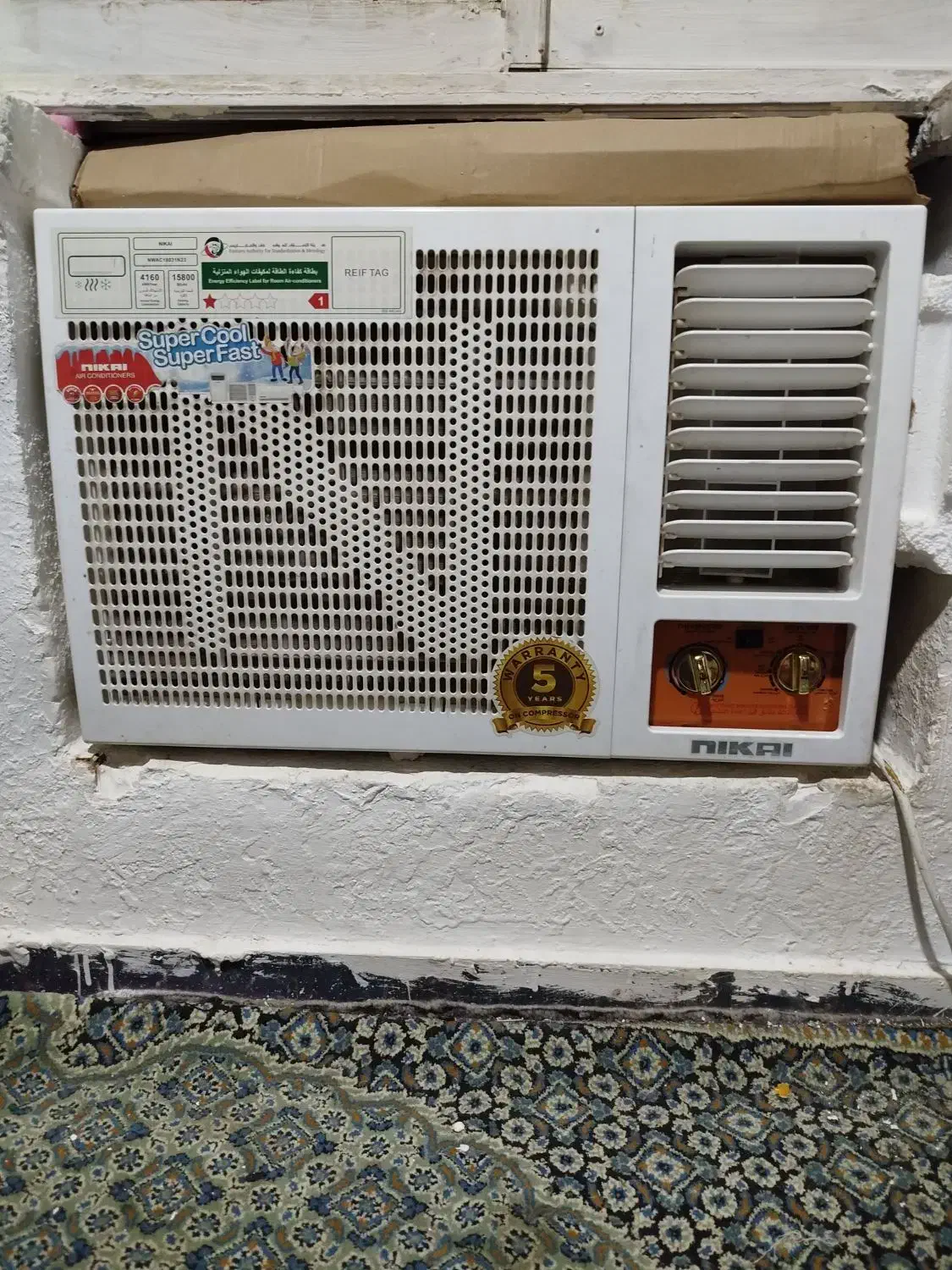 کولر نیکایی 1800 هزار خشک استفاده نشده|کولر گازی و فنکوئل|چابهار, |دیوار