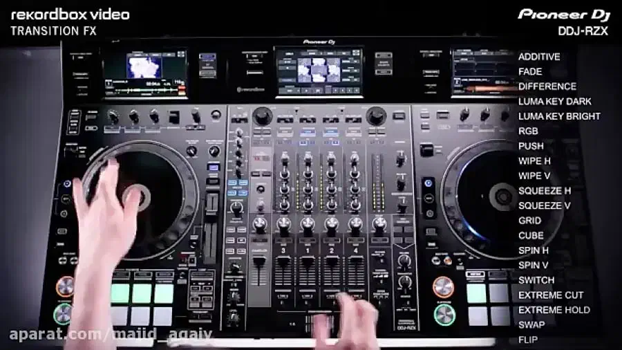اموزش DJ|خدمات آموزشی|شیراز, تاچارا|دیوار