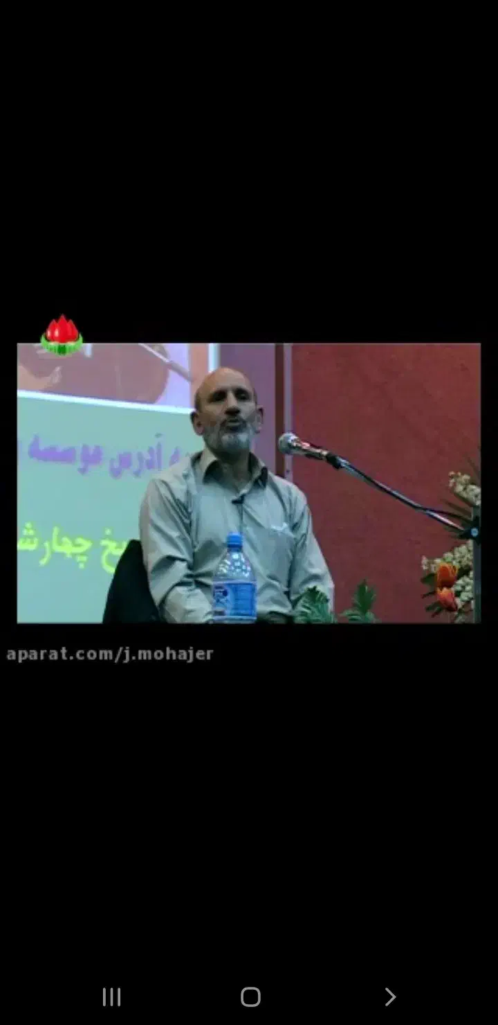 آموزش طب سنتی، زبان شناسی، اصلاح مزاج|خدمات آموزشی|گلپایگان, |دیوار