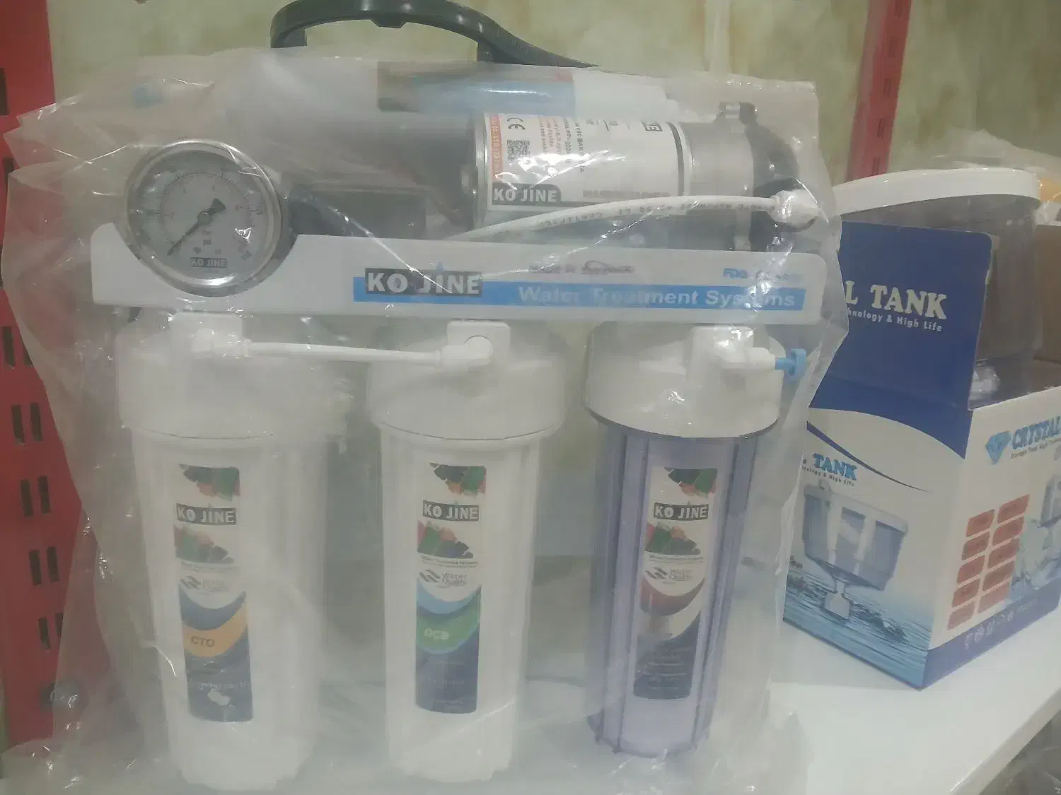 فروش،تعمیر،نصب دستگاه تصفیه آب|آبسردکن و تصفیه آب|جیرفت, |دیوار