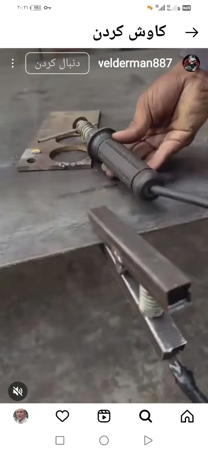 جوشکاری ولوله کشی سیار|خدمات پیشه و مهارت|گالیکش, |دیوار