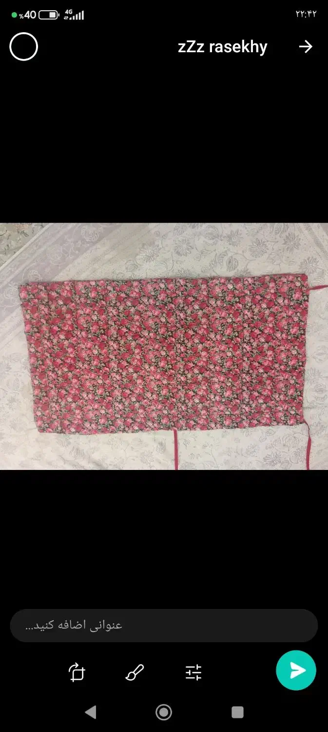 سرویس اشپزخانه|سفره، حوله، دستمال آشپزخانه|مشهد, زیرکن|دیوار