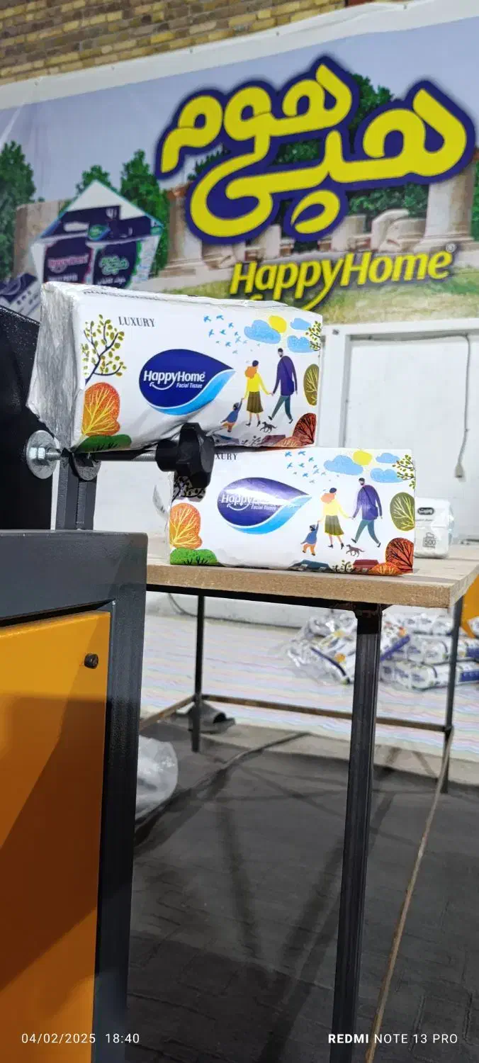 فروش پکیج کامل دستمال کاغذی فول کات|مواد شوینده و دستمال کاغذی|کنگاور, |دیوار