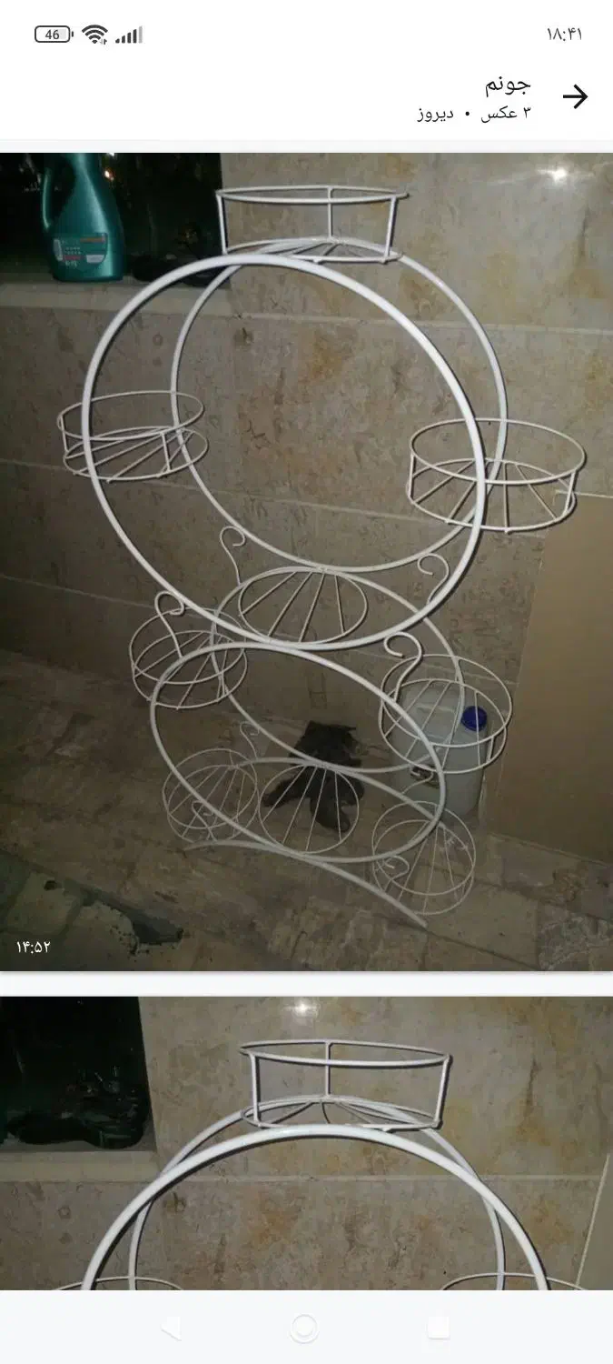 استند گل|صنایع دستی و سایر لوازم تزئینی|ری, هاشمآباد|دیوار