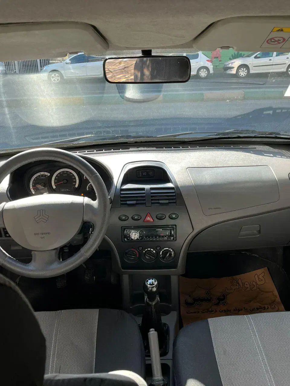 تیبا2 مدل 1400 اقساط بدون چک|خودرو سواری و وانت|تهران, سید خندان (جلفا)|دیوار