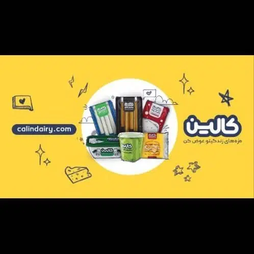 استخدام راننده - موزع نیسان|استخدام حمل و نقل|رشت, لاکان|دیوار