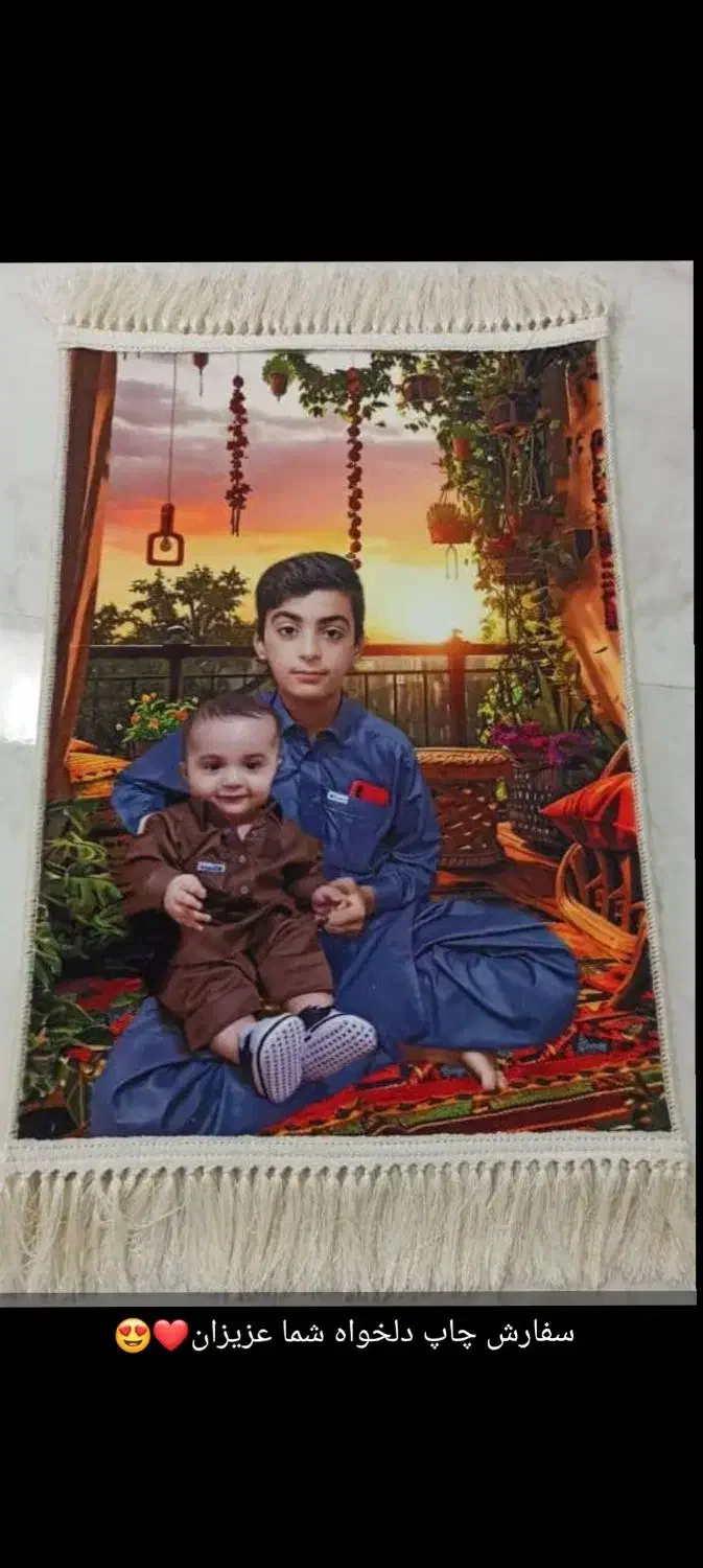 چاپ عکس طراح دلخواه شما دنیایی کودکان|خدمات رایانهای و موبایل|ایرانشهر, |دیوار