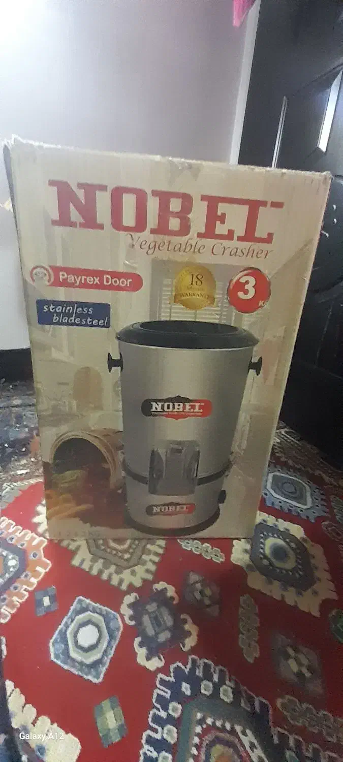 خردکنسبزینوبل|خردکن، آسیاب، غذاساز|اردبیل, |دیوار